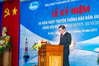 Ông Phạm Quốc Súy, tổng giám đốc Tổng công ty Bảo đảm an toàn hàng hải miền Nam, phát biểu tại lễ kỷ niệm 40 năm ngày truyền thống của tổng công ty này vào tháng 10 - Ảnh: Trang web tổng công ty